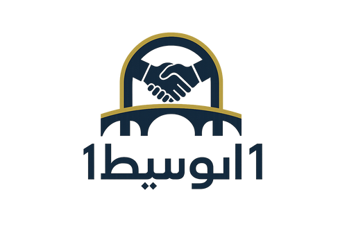 شعار الوسيط 1